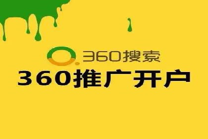 金融行业SEM优化师如何玩转关键词优化——一则成功案例揭秘