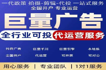 探索SEM优化托管的成功案例与策略